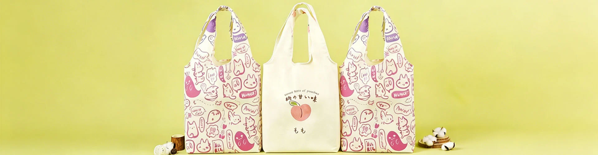 キャンバスバッグ