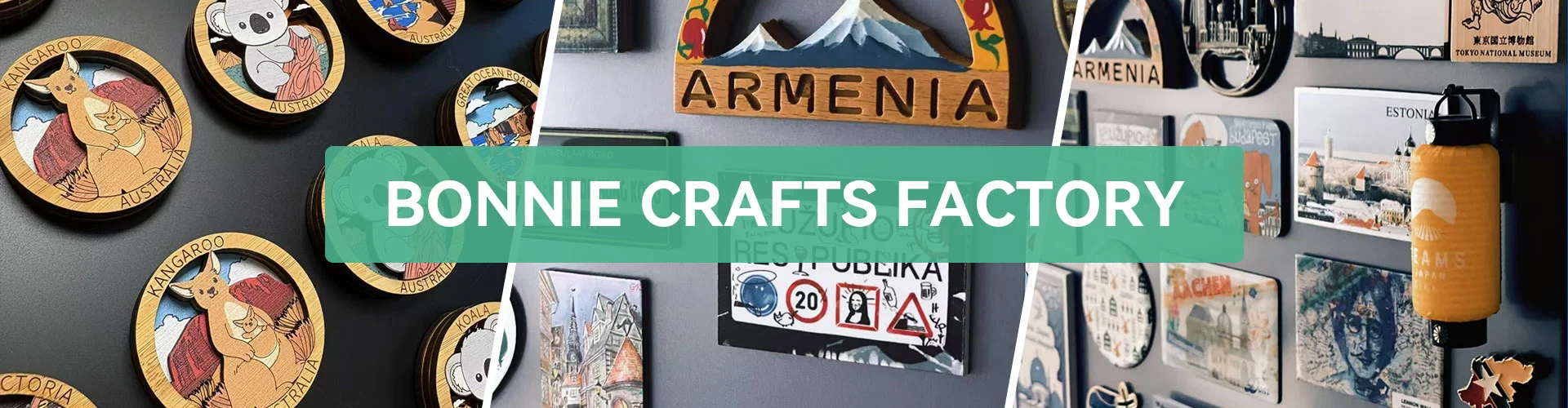 私たちについて